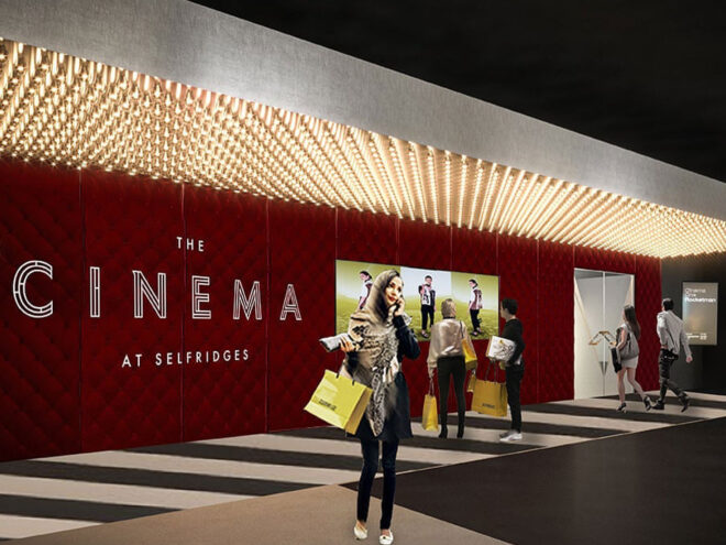The Cinema Selfridges (London, UK)