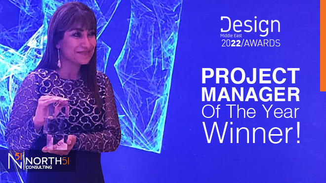 Project Manager Of The Year Winner - Design Middle East Awards 2022