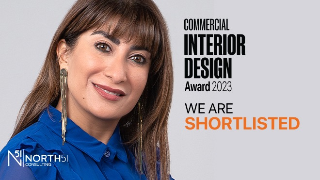 Commercial Interior Design 2023 Awards