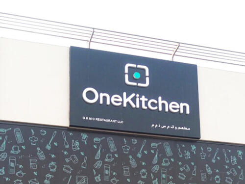 One Kitchen 01